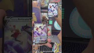 CRAZY ASTRAL RADIANCE RIP #PokemonTCG #AstralRadiance #TCGCollectors #RarePulls #Pokemon