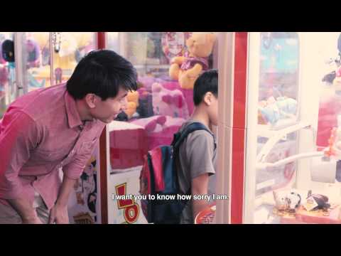 STANDING IN STILL WATER (溺) Trailer | SGIFF 2014
