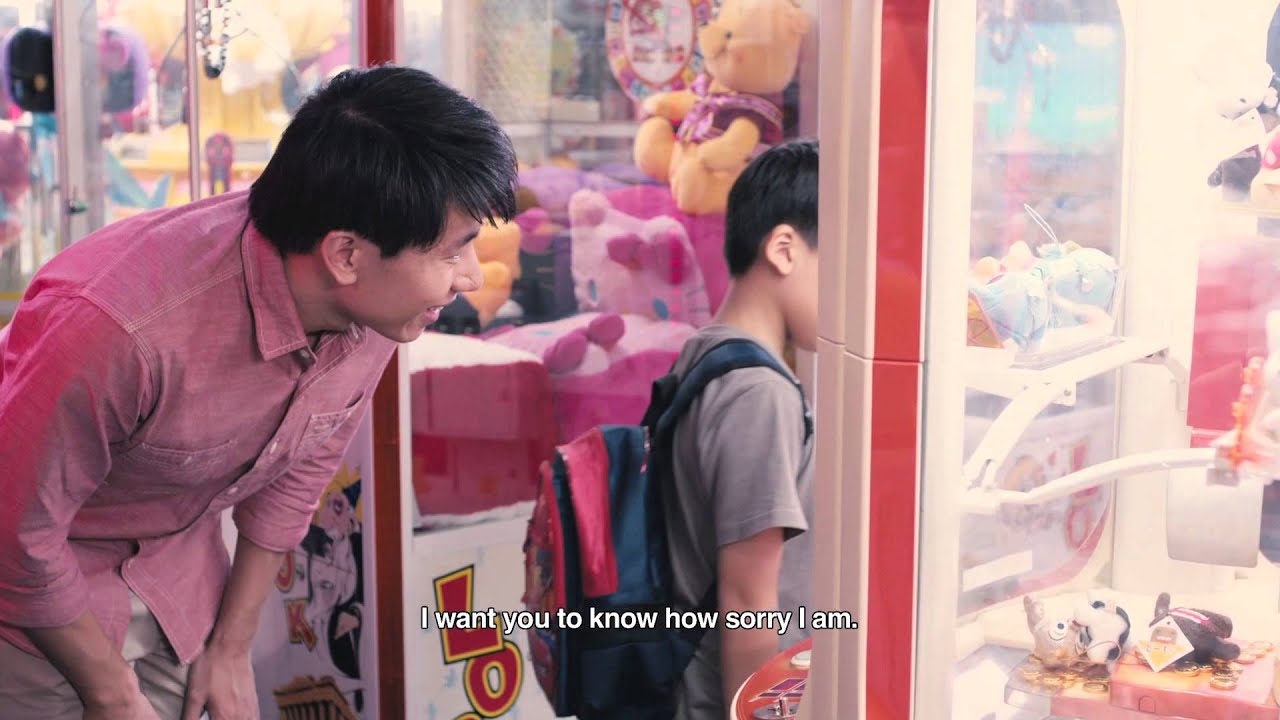 STANDING IN STILL WATER (溺) Trailer | SGIFF 2014