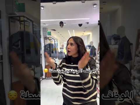 #اكسبلور #مايكاب #ترند #كيراتين #fashion #تجميل #جديد #ملابس #trending #بث