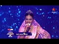 Super Singer | Amitha sensational Song Performance | Retro Round | Sat-Sun @ 9 PM | StarMaa