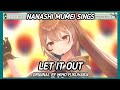 Nanashi Mumei LET IT OUT Mumei S 3D BIRTHDAY LIVE