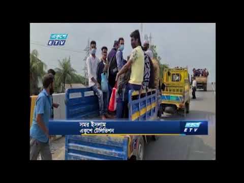 দুই ফেরিঘাটে আজও ঈদে ঘরমুখো মানুষের চাপ