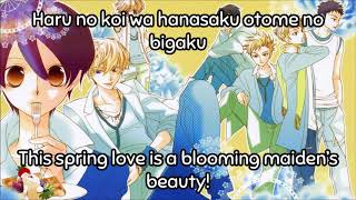 Ouran High School Host Club - "Sakura Kiss" Romaji + English Translation Lyrics #117