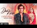 Jiski Aankho Ki Tareef Me Mene Likh Di Kayi Shayri Na Kabhi Ishq Ka Naam Lu Dua Kijiye Mohsinkhan