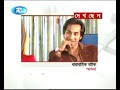 Rtv Break Bumper 2008 2010 With Sponsor Tag Request