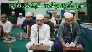 Download lagu Syair Hayyajal Asywaq | Majelis Ta'lim Hidayatussibyan Martapura mp3 Download lagu Syair Hayyajal Asywaq | Majelis Ta'lim Hidayatussibyan Martapura mp3