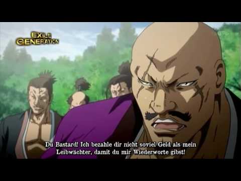 Examurai Sengoku GENERATION DOBERMAN INC
