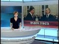 «Неделя» с Марианной Максимовской: полная версия за 07.06.2014 смотреть онлайн ...