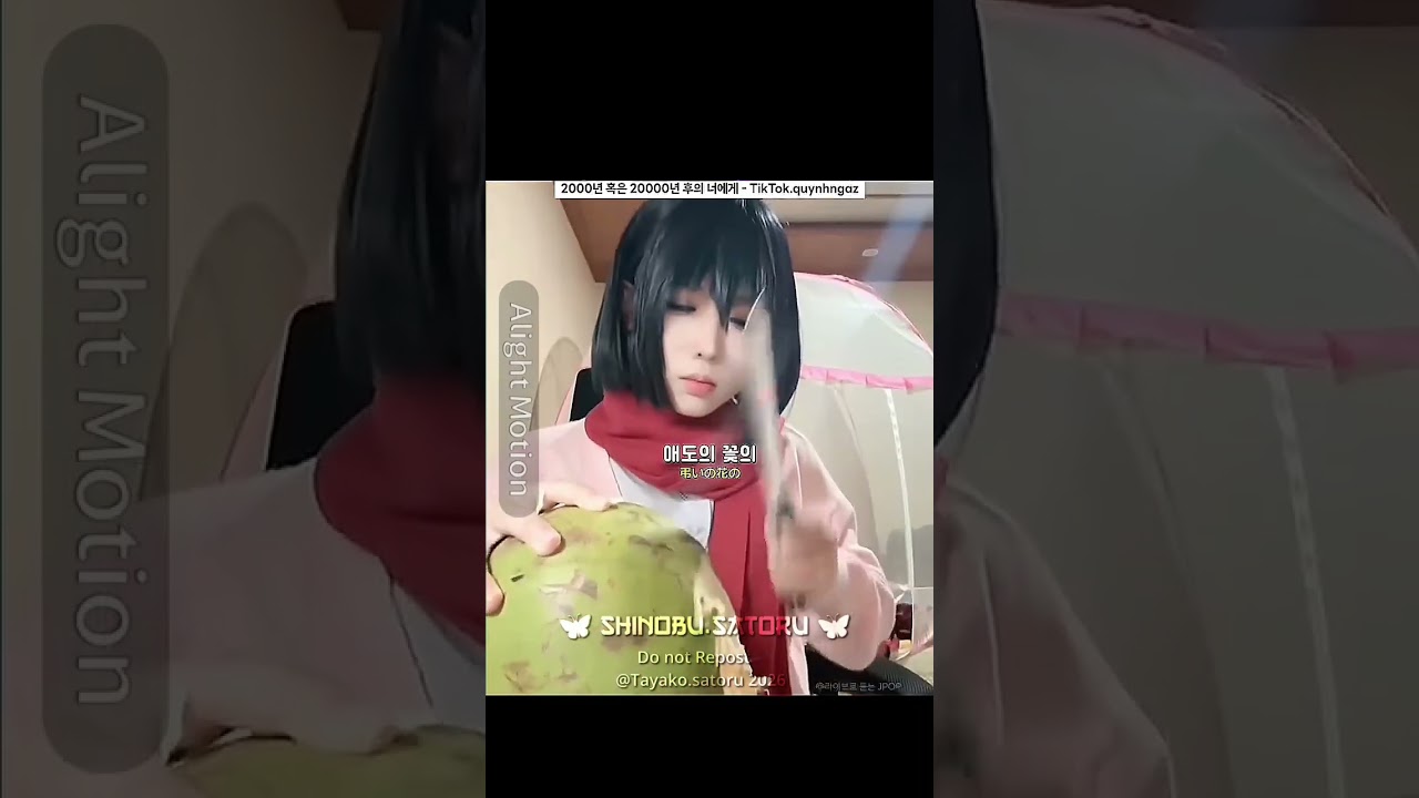 Mikasa trying out Eren Watermelon 💀🍉. #mikasa #aot #cosplay #erenyeager #edit #attackontitancosplay