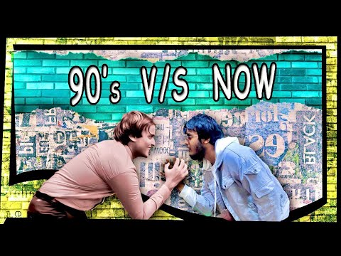 Mark Ricardo 90s Vs Now 