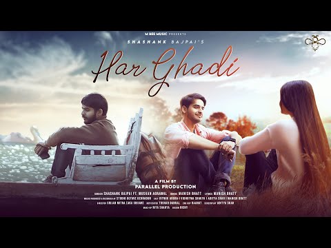 HAR GHADI | OFFICIAL MUSIC VIDEO | #Mbee