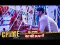 CRIME ALERT FULL EPISODE मेरा पति BUSY हैं Hindi Crime Show Crimealert