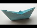 How to make Paper Boat (full HD) | Easy Origami | कागज की नाव बनाने का तरीका[Tutorial] | Kagaj