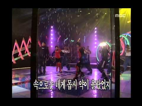 콜라 - 첫사랑, MBC Top Music 19980110
