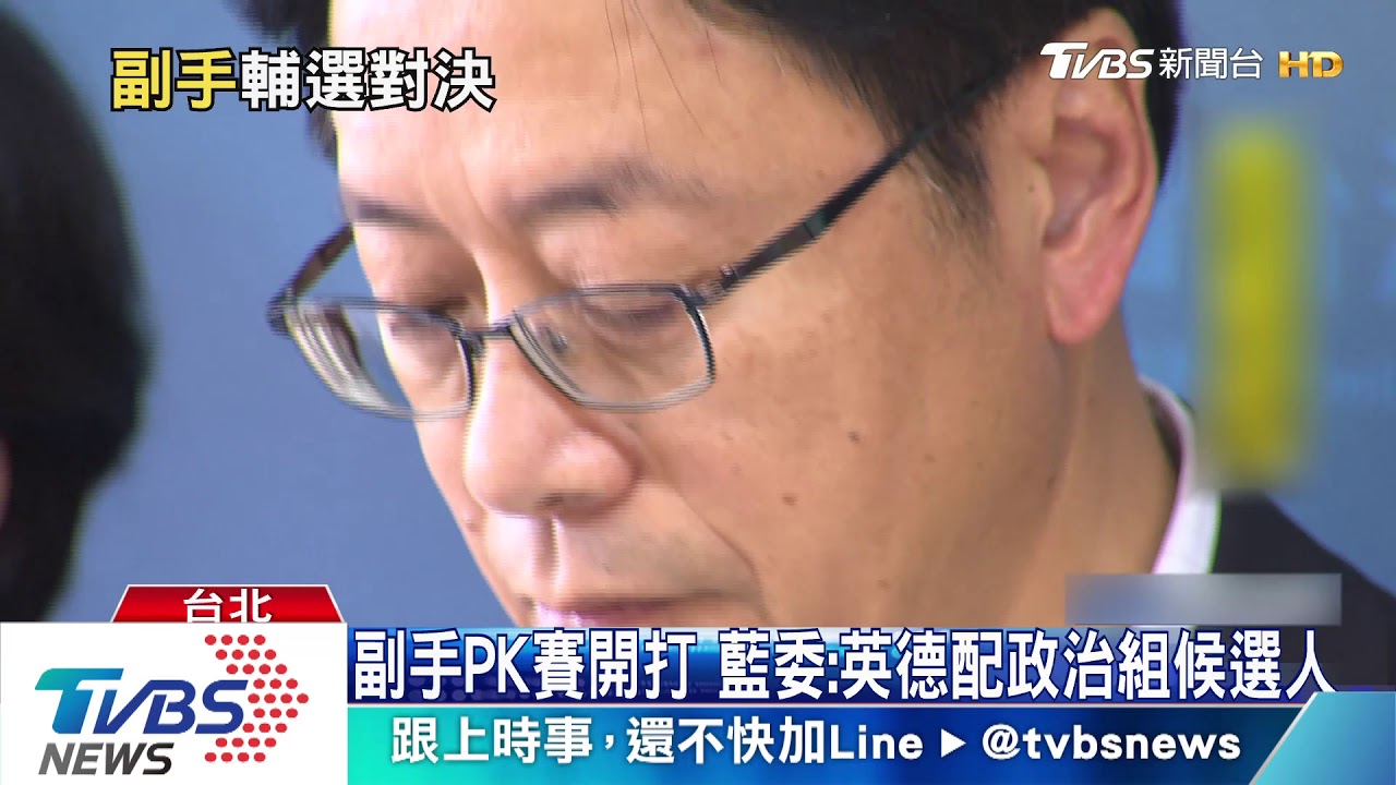 賴狂輔選　張善政酸：聲嘶力竭吶喊能加幾分