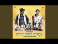 Langa Davani Uttakki