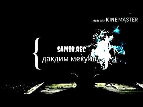 Yogen ft kesh ft shon ms ft Alone ft dazzle