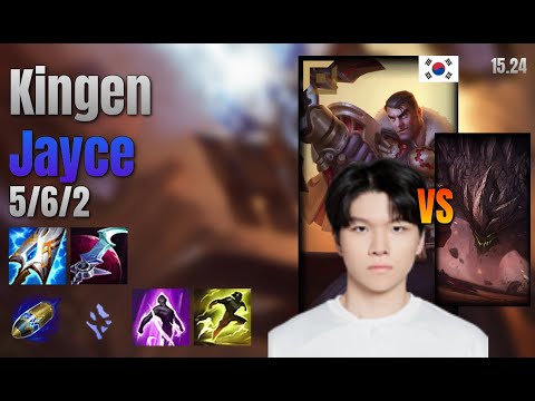 Kingen Top Jayce vs Malphite lol KR solo rank Full Game 15.24 | 킹겐 제이스 vs 말파이트