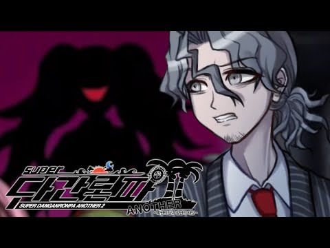 QUEEN OF DESPAIR - Let's Watch - Super Danganronpa Another 2: Omake Mode - Side Story 1