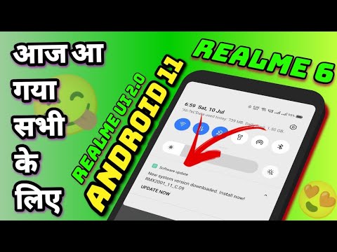 New Version Available For All - ANDROID 11 UPDATE IN REALME 6 🔥 REALME UI 2.0 UPDATE IN REALME 6 🔥
