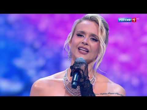 Александра Воробьева - Транзитный пассажир (эфир от 3.11.2025, Россия 1)