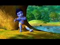 Little Krishna 3d Animation Krishna Krishna Full Lyrics With Vedio Bhagwat Ras Ganga
