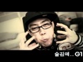 Eun Ji Won - While Buzzed