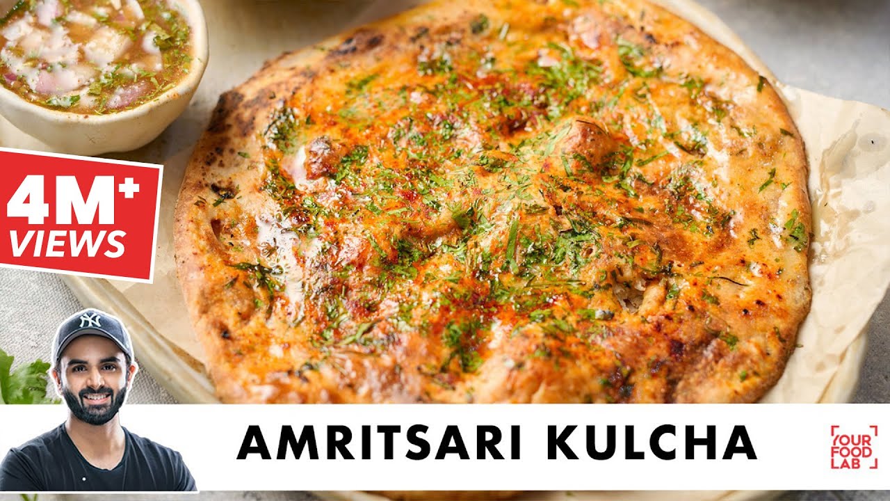 Amritsari Kulcha Recipe | अमृतसरी कुलचा | Tip & Tricks | Special Chutney | Chef Sanjyot Keer