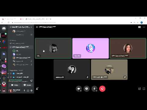 ̶ᴸᴵᵂᴬ l ben m7md   ¹⁷⁵²³   Google Chrome 2020 09 25 03 06 48