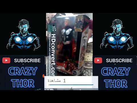 ثور لما بيحب يتفرج علي البرنس ههههههه 😂😂