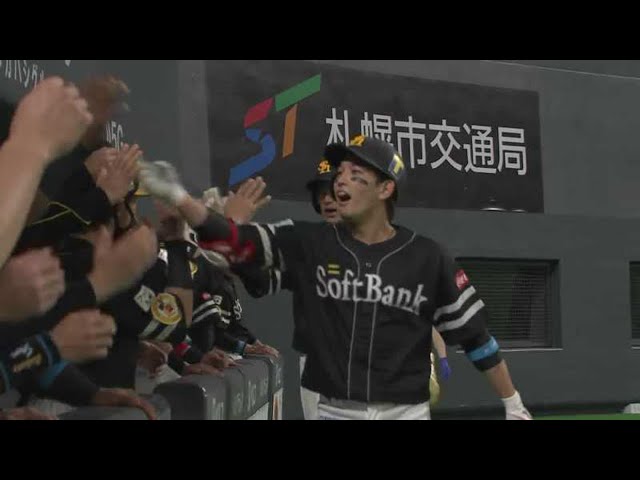 【1回表】初回から試合が動く!! ホークス・栗原 貴重な追加点となる2ランホームラン!! 2021/4/6 F-H