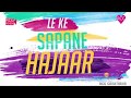 Mukhde Pe Dale Hue Julfo Ki Badli Whatsapp Status
