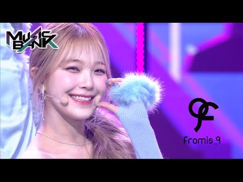 fromis_9(프로미스나인) - DM (Music Bank) | KBS WORLD TV 220128