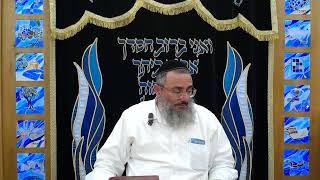 הרב דניאל אלול - הילכות פורים שו"ע סימן תרפ"ט -שהכל חייבים בקריאת מגילה (הרב דניאל אלול) - התמונה מוצגת ישירות מתוך אתר האינטרנט יוטיוב. זכויות היוצרים בתמונה שייכות ליוצרה. קישור קרדיט למקור התוכן נמצא בתוך דף הסרטון הרב דניאל אלול - הילכות פורים שו"ע סימן תרפ"ט -שהכל חייבים בקריאת מגילה (הרב דניאל אלול) - התמונה מוצגת ישירות מתוך אתר האינטרנט יוטיוב. זכויות היוצרים בתמונה שייכות ליוצרה. קישור קרדיט למקור התוכן נמצא בתוך דף הסרטון