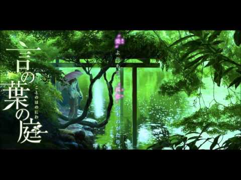 Kotonoha no Niwa OST - 04 - While Hearing Sound Of Rain