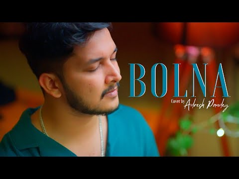 Adresh Pandey Bolna | Adr...