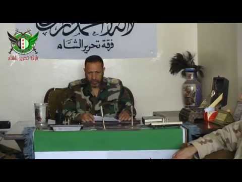 إعادة هيكلة المجلس العسكري لفرقة تحرير الشام العاملة في مناطق جنوب دمشق وريف دمشق الغربي ومحافظة درعا