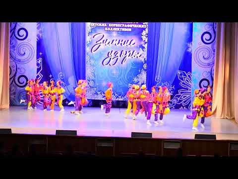 Ансамбль танца Карусель "Скоморохи".