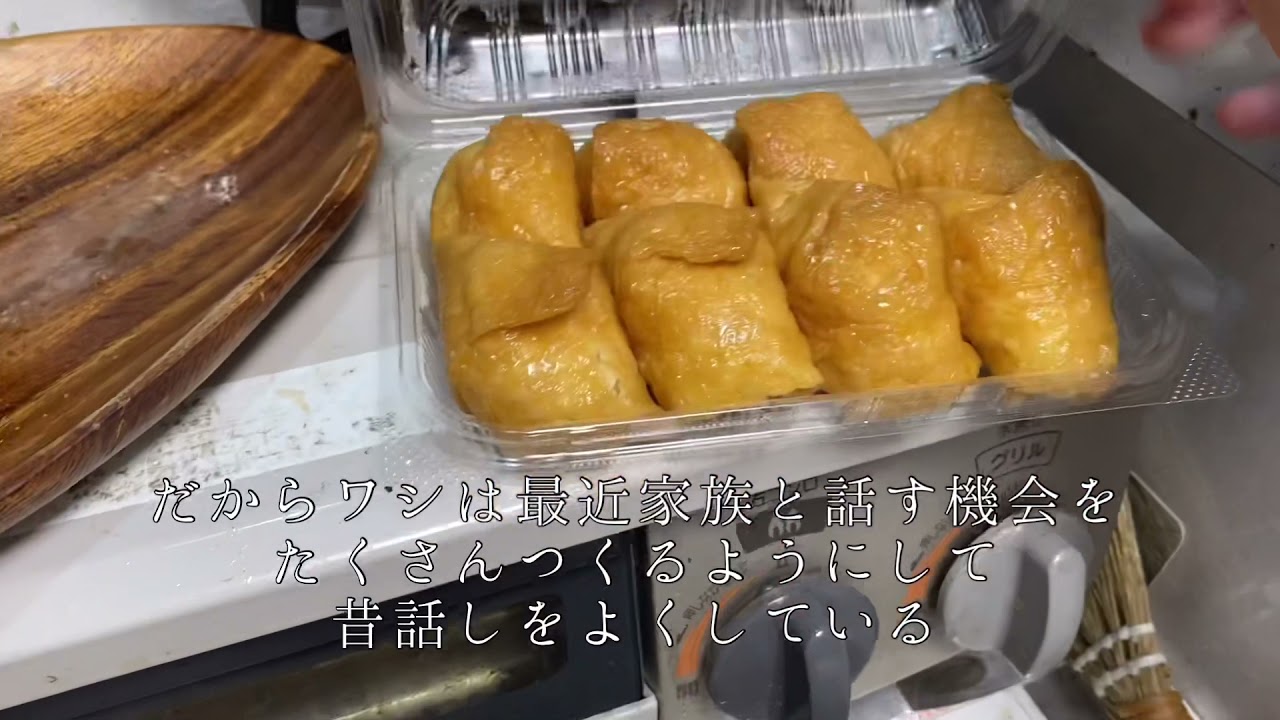 尊敬する人がいるあなたは素晴らしい