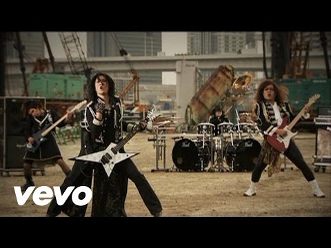 SEX MACHINEGUNS - 仕事人