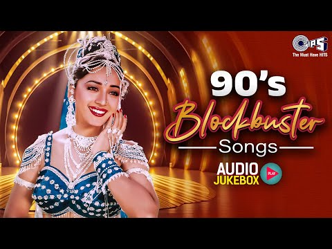 90’s Blockbuster Songs | Audio Jukebox | Evergreen 90’s Romantic Hits | 90's Hindi Gaane | 90's Hits