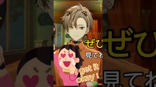 Alban Knox talks about his fan's behavior アルバーンからのコメントの注意的なもの #nijisanji #にじさんじ #albanknox