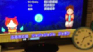ふるさとジャポン