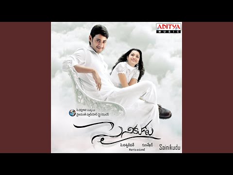 Maayera — watch video