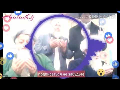 Master Sura ft Cash Padar