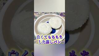 フィリピンがくれたもの その6  #フィリピン #グルメ #食レポ