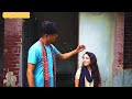 সতী বউ Soti Bou New Sort Flime New Natok 2023 SK TV 22