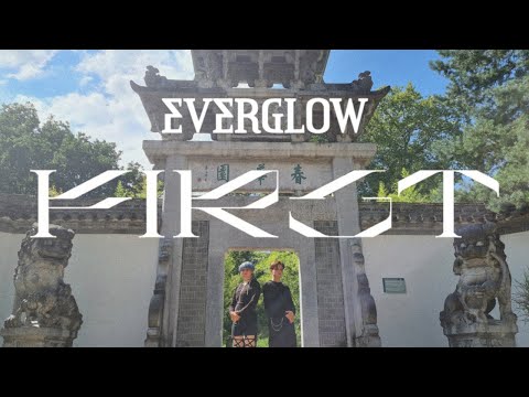 'FIRST' (EVERGLOW) - Dance Cover