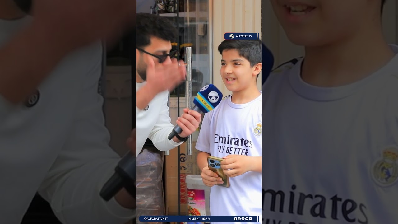 فيديو | لو يخسرون كل اللعبات هم اشجعهم